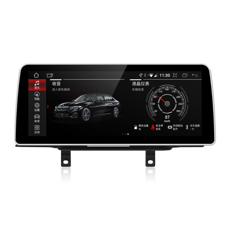Stephanis Audio