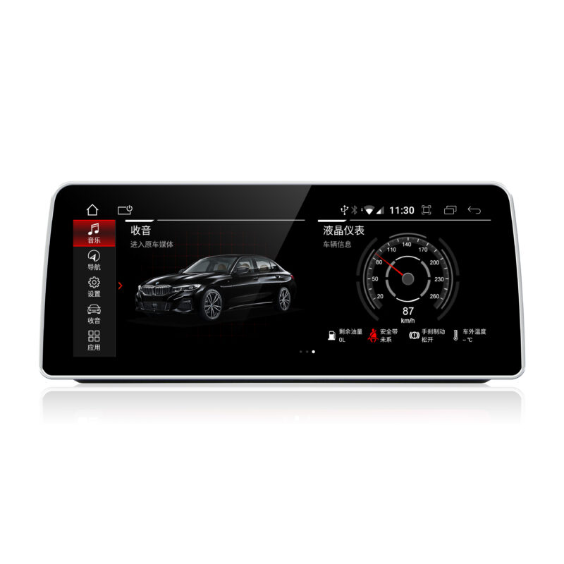 Stephanis Audio