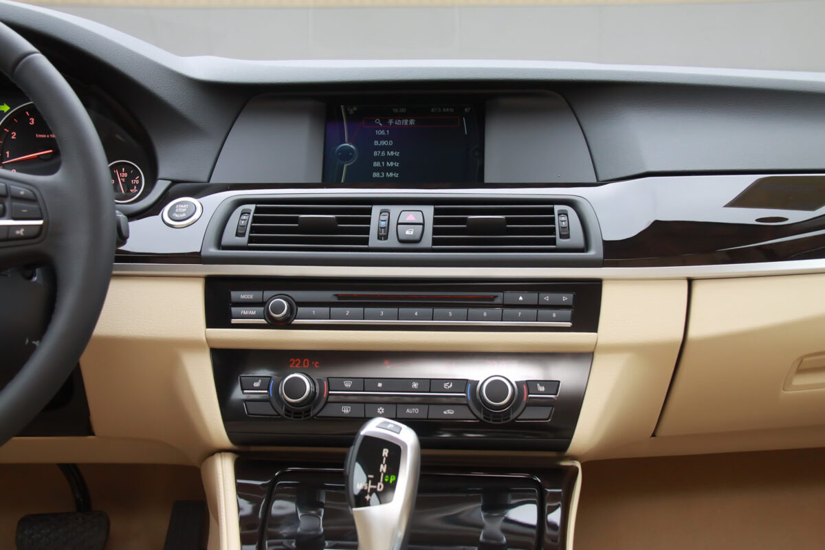 Stephanis Audio