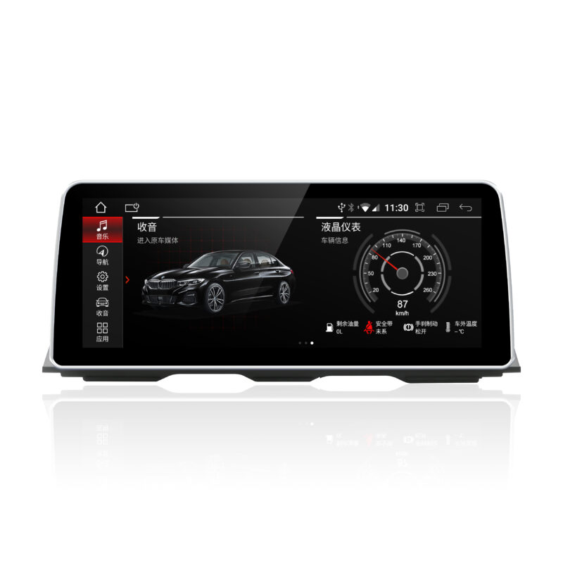 Stephanis Audio