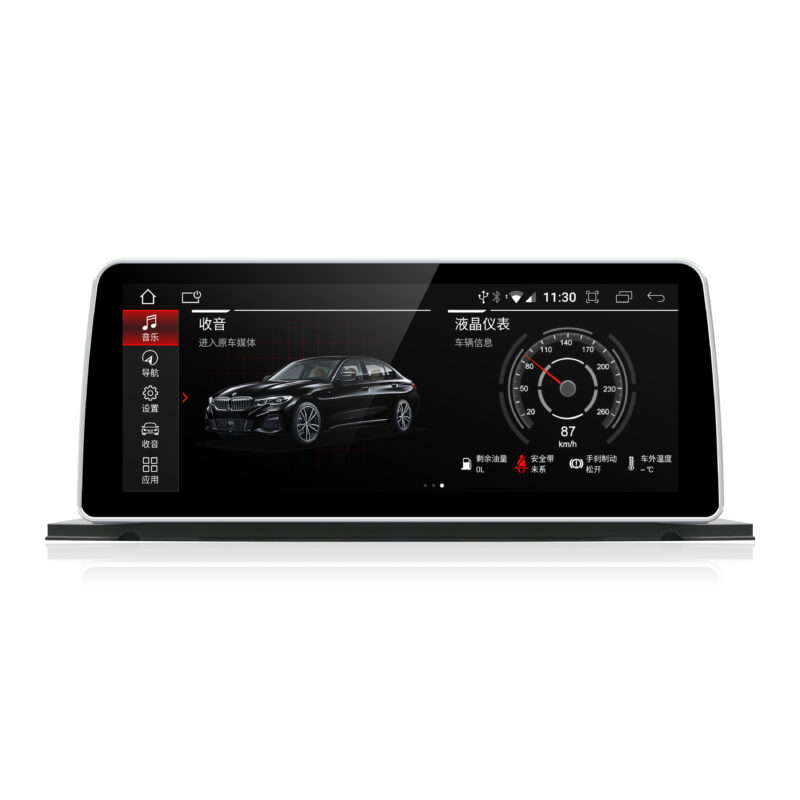 Stephanis Audio