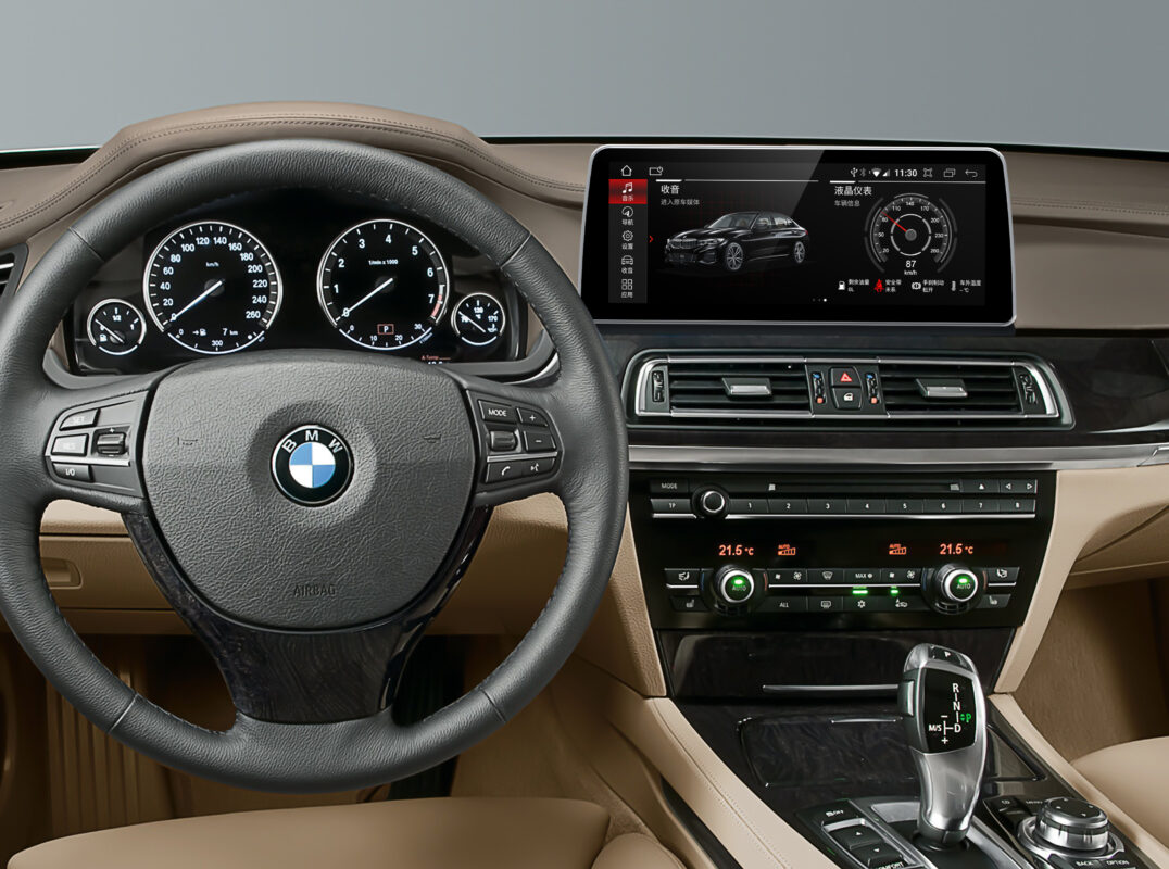 Stephanis Audio