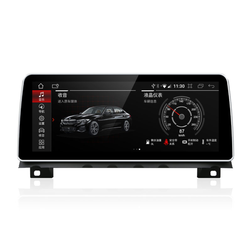 Stephanis Audio