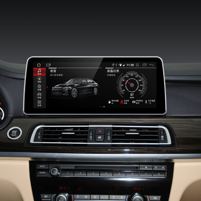 Stephanis Audio