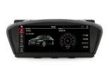 Stephanis Audio