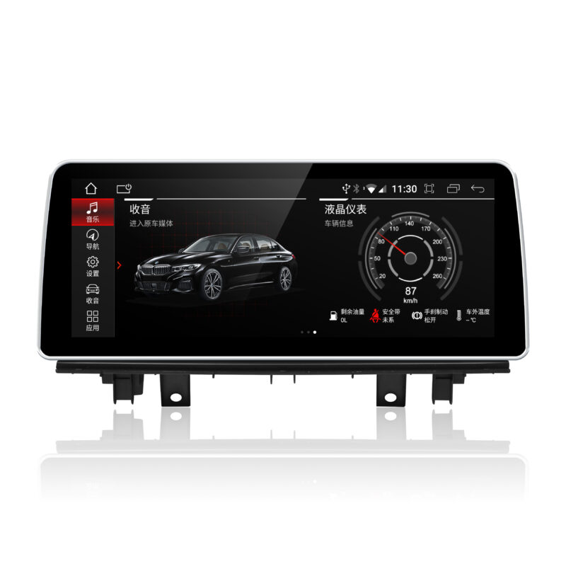 Stephanis Audio