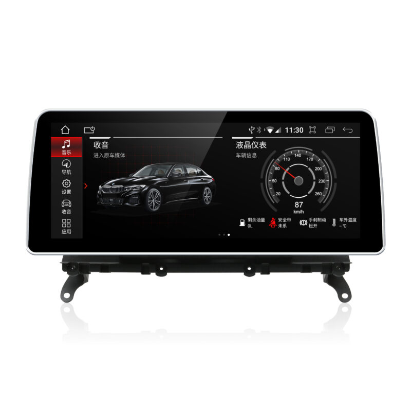 Stephanis Audio