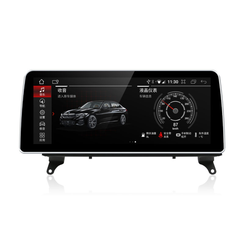Stephanis Audio