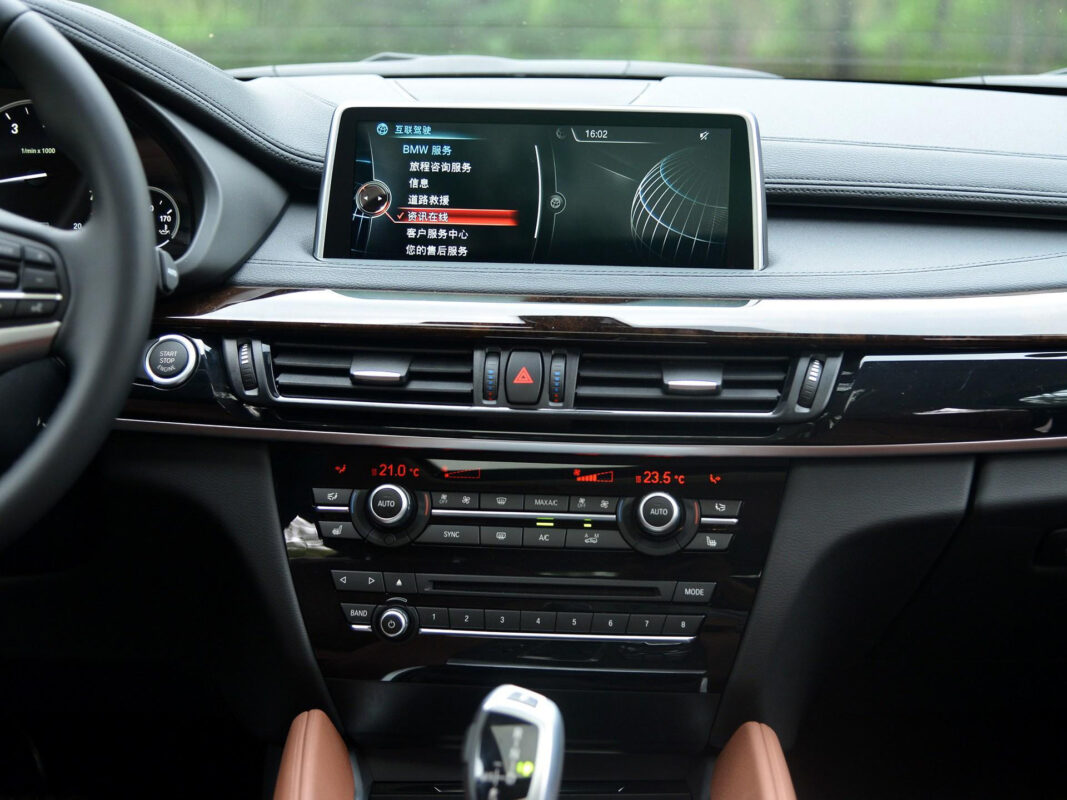 Stephanis Audio