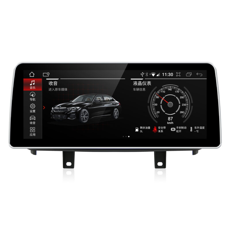 Stephanis Audio