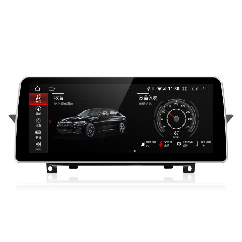 Stephanis Audio