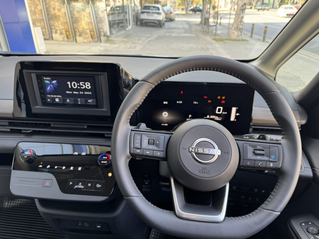 Stephanis Audio