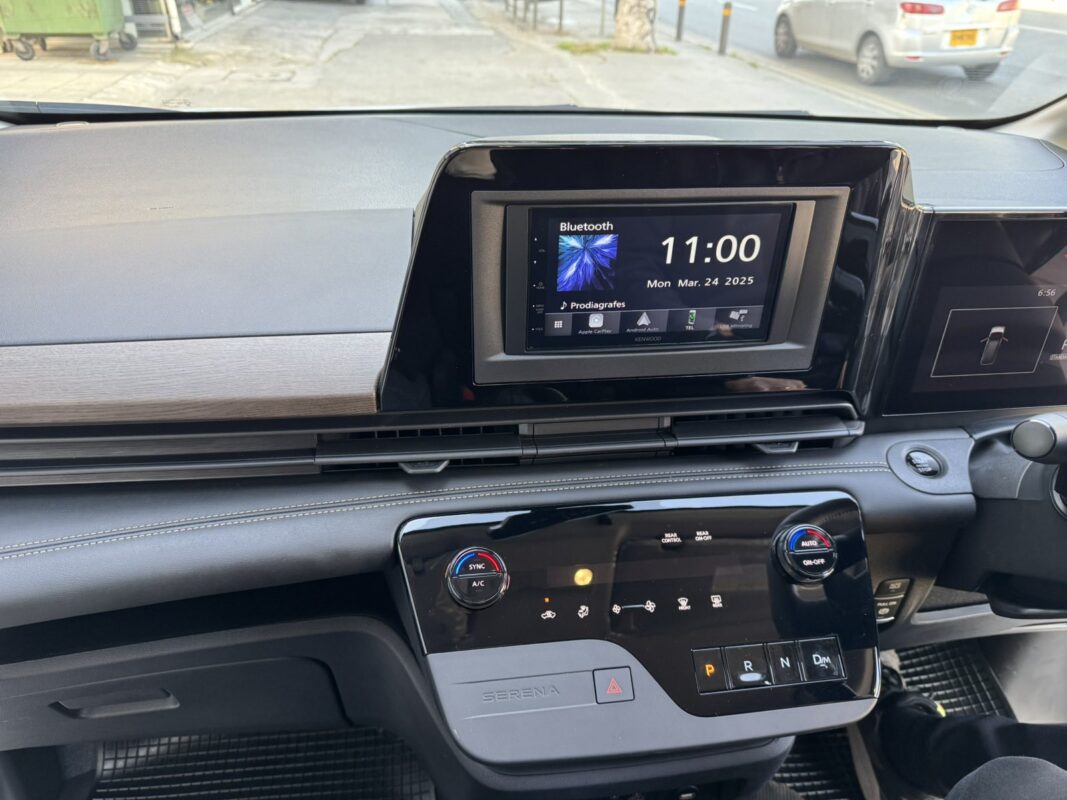 Stephanis Audio