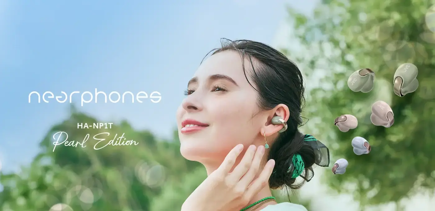 Stephanis Audio