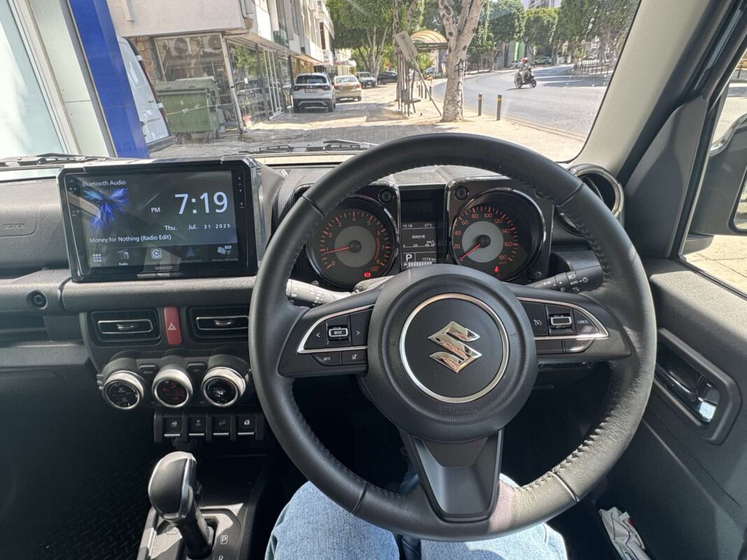Stephanis Audio