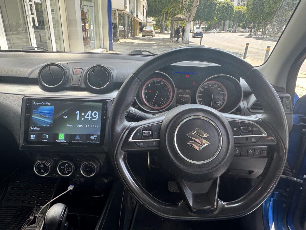 Stephanis Audio