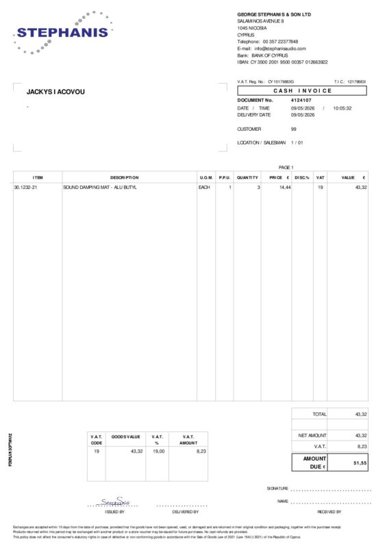Stephanis Audio